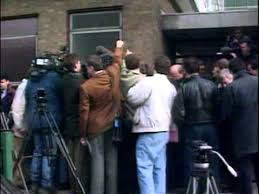 Where was fred and rose west's house? Fred And Rose West The House Of Horrors 4 4 Youtube