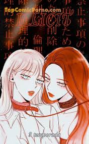 ILLICIT S3 (Sin Censura) - Capitulo 1 - TopComicPorno.com