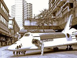 Hannover 1985 Ihmezentrum Hannover