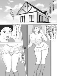 エロ漫画】息子のリクエストでエロいノーパンミニスカ姿を披露し全身舐められる爆乳母親…息子の舌使いに感じまくり生ハメ中出しセックスでアクメしてしまう【DASS：今日はママの身体を探検するよ!】  | エロ漫画の艶 -無料エロマンガ同人誌- | oilmach.ru