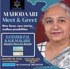 Name: Sumit seth Education: M -COM Dob 6/ Jan/ 1993 Khatri punjabi Place :  Sitapur Father- Mr Yogesh Seth Mother- Mrs Meenu Seth Brother