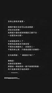 沉寂8個月的 羅志祥 （小豬）登上12月號「enya fashion queen時尚女王」雜誌封面，再次致歉之外也想還給自己清白，鄭重澄清搶歐漢聲（歐弟）女友. ç¾…å¿—ç¥¥ æˆ'æ²'æœ‰æ¶æ­å¼Ÿå¥³å‹ æ­æ¼¢è²é™æ™‚å‹•æ…‹é–‹è«· å¨›æ¨‚ ä¸­æ™‚æ–°èžç¶²