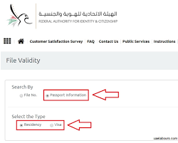 You can create a secure ircc online account and link it to your existing application. How To Check Uae Visa Status With Passport Number Uae Labours