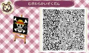 マイデザイン 麦わら海賊旗 アニメワンピース とびだせどうぶつの森 qrコードを作った ハピ森マイデザインアトリエ 海賊旗 どうぶつの森qrコード服 どうぶつの森amiiboカード
