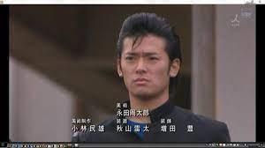 pin by yoanayan holic on takaoka sousuke battle takaoka