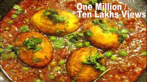 Punjabi Style Egg Anda Curry Recipe In Hindi Youtube