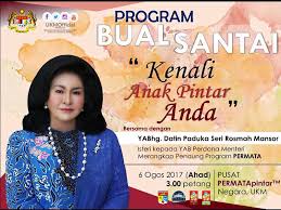 Latar belakang datin paduka seri rosmah mansor ialah isteri perdana menteri malaysia ke 6 dato seri mohd najib bin abdul razak. Majlis Bual Santai Universiti Kebangsaan Malaysia Ukm Facebook