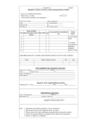 Railway Reservation Form Fill Online Printable Fillable Blank Pdffiller