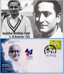 Induben Manubhai Patel October 16, 1931