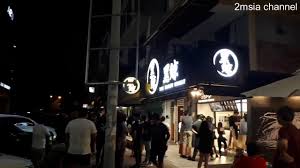 The global bubble tea market size was usd 2.1 billion in 2019 and is expected to register a compounded annual growth rate (cagr) of 8.9% from 2020 to 2027. Bubble Tea Street Ss15 Night Time Boba Milk Tea Malaysia Trend 2019 Youtube