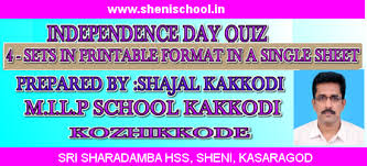 Every item on this page was chosen by a woman's d. Sri Sharadamba Hss Sheni Independence Day Quiz Questions And Answers 4 Sets In Printable Format In One A4 Sheet