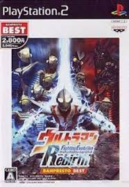 Play battle mode and use cosmos play 10 cities invasion to unlock 80. Ultraman Fighting Evolution Rebirth Cheats For Playstation 2 Gamespot