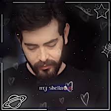 شنو معنى my sheila