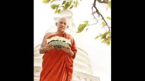 Please read our dmca policy to find out more. Chords For Bo Athu Ithi Nemi