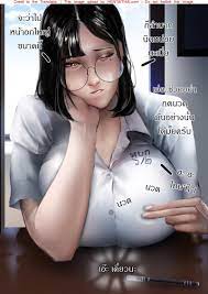 Henthaithai