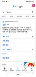 Welcome to chinese tik tok live clip Download Douyin Apk How To Register A Chinese Tiktok Account App New