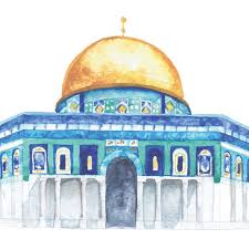 469,660 likes · 83 talking about this. Al Aqsa Mosque Printable Illustration Wall Art Print Nursery Decor Landmark Israel Jerusalem Kids Room Travel Print Travel Art Mosque Art Illustration Wall Art Wall Art Prints