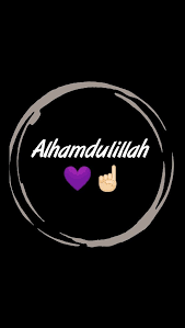 DİNİ ŞEKİLLER❤☝️ için 11 fikir | islam, dini alıntılar, dualar