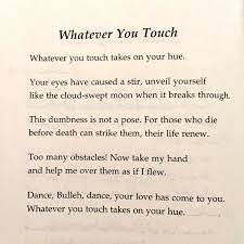 Seek the spirit, forget the form. Baba Bulleh Shah Sufisofsindh Radha Soami Beautiful Verses Baba Bulleh Shah Poetry