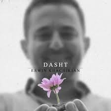 Erwin Khachikian: albums, songs, concerts