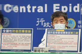 A film containing explicit content; é›™åŒ—ä¸‰ç´š å®œè˜­ é«˜é›„æº–ä¸‰ç´šæº–å‚™é™³æ™‚ä¸­ é¿å…è·¨å€ç§»å‹• æ–°èž Rti ä¸­å¤®å»£æ'­é›»è‡º