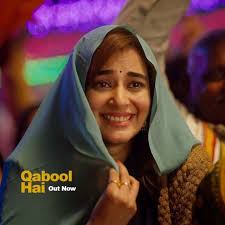 This is not a song, these are my true feelings ❤️, @chandanroy.7  @stefy_patel You are an amazing actors, you made this song even bigger  ❤️❤️😇, @iamgauravdev @kartikdevofficial You are the greatest ...