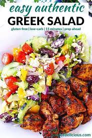 Greek Salad With Simple Red Wine Vinegar Dressing Bowl Of Delicious Recipe Greek Salad Salad Recipes Greek Salad Recipes