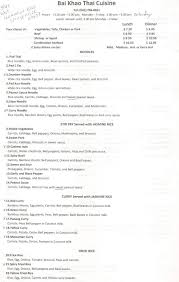 900 w 7th ave, eugene, or 97402. Menu Of Bai Khao Thai Cuisine In Eugene Or 97403