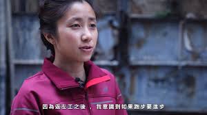 「跑步，讓我找回自我。」- ASICS 運動員 Janet 黃詠儀,  跑步，對每個人嘅意義都唔同。同大部份打工仔一樣﹐Janet亦係返工同跑步之間掙扎，一直無放棄跑步嘅夢想，希望藉著跑步去認識世界，挑戰自己嘅能力。,  由短跑轉換成長跑，Janet憑著 I Move Me精神，推動自己完成半馬賽事。你嘅長跑故事又係點呢?