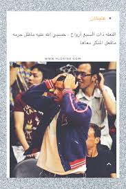 مسلسل عزيزة حلقة٢ Baseball Cards Baseball Cards