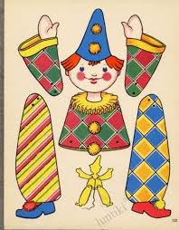 52d7600f8f Jpg 580 743 Kagit Elisi Oyuncak Boyama Sayfalari Mandala