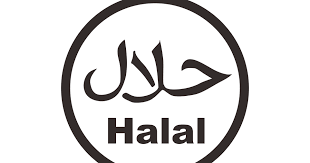 png logo halal free transparent png logos png logo halal free transparent png logos