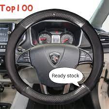 Maybe you would like to learn more about one of these? 2020 New For Proton Carbon Fiber Steering Wheel Cover Proton Saga Iriz Persona Preve Exora X70 Perdana Carbon Fiber Leather Steering Cover Shopee Philippines