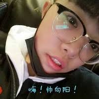 80+ "Lilan Chen" profiles