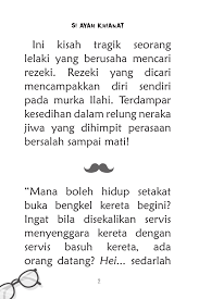 Tapi kalau asap putih keluar semasa enjn panas tu maksudnya problem dlm enjin. Ebook Si Ayah Khianat Pages 1 45 Flip Pdf Download Fliphtml5