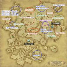 Ff14 漆黒エリアのモンスター配置場所 夢でもff14