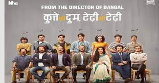 There are some apps where you can download this movie like netflix , prime video, disney hotstar ,jio cinema. Chhichhore Streaming Where To Watch Movie Online