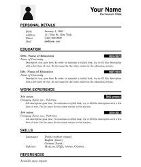 Resume Example Log In Resume Pdf Basic Resume Resume Format Download