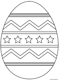 S'il est un peu difficile de trouver des oeufs d'autruches à décorer (et celà ferait de toutes façons beaucoup de blanc et de jaune à gober), on trouve plus facilement des oeufs d'oie qui sont déjà très impressionants !. Coloriage Oeuf De Paques Avec Abstract Pattern 2 1 Dessin Paques A Imprimer