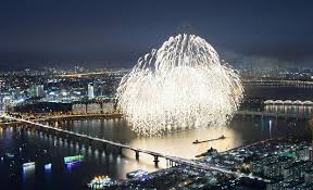 Korean Chinese Lunar New Year 2017 설날 City Travel Hub