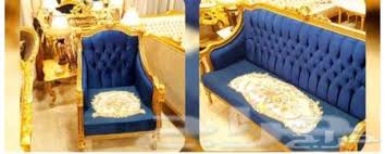 أزرق ملكي كنب