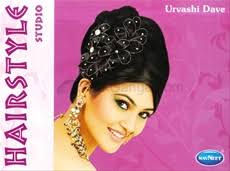 Hair Style Studio (English)