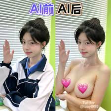 女星 - Results on X | Live Posts & Updates