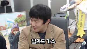 .whole fashion king dndjzie #i just love everything in these performances with comment #seojun the fashion king #true beauty #true beauty webtoon #yaongyi #line webtoon. Kian84 Insinuates He Might Retire From Drawing Webtoons Allkpop
