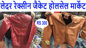 Leather Jacket Rexine Jacket Wholesale Market Home Delivery Available Gandhi Nagar Youtube