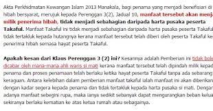Webinar keperluan perkhidmatan kewangan digital dalam suasana pandemik covid 19. Hidup Matiku Hibah Menurut Akta Perkhidmatan Kewangan Islam Ifsa 2013
