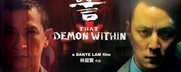 Eine rasante Verbrecherjagd und wachsende Besessenheit im ersten Trailer zu  Dante Lams "That Demon Within"