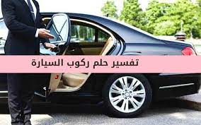 تفسير حلم ركوب الموتوسيكل للعزباء. ØªÙØ³ÙŠØ± Ø­Ù„Ù… Ø±ÙƒÙˆØ¨ Ø§Ù„Ù…ÙˆØªÙˆØ³ÙŠÙƒÙ„ Ù…Ø¹ Ø´Ø®Øµ ØºØ±ÙŠØ¨ Ù„Ù„Ø¹Ø²Ø¨Ø§Ø¡ OÂªu O Uso O O Uso C Ou U O U O O U O C O UË† O U O O O O O C U Us O U U U O U