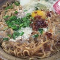 .sg.chua, l cannot believe how happy and fortunate he was to have been a student of apple king i enrolled 2 of my daughters to apple king main branch kajang in 2019. 1 Ringgit Sg Chua Kajang