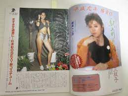 牧村 京香